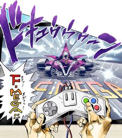 f-mega|JJBA F.